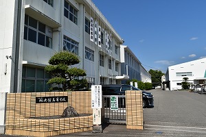 紀央館高等学校特別教室棟