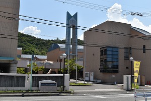 和歌山県立医科大学看護学部