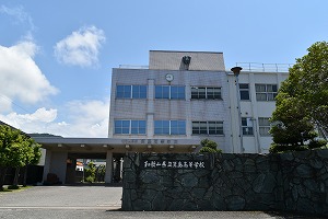 箕島高等学校