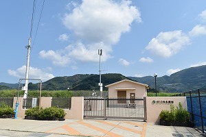 小島水源地