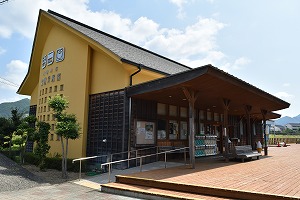 鉄道交流館